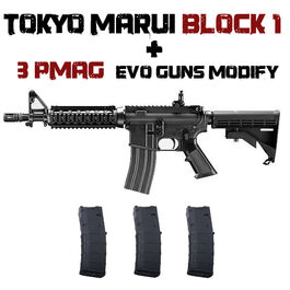 PACK M4 CQB-R Block.1 Gas Blowback y 3 Cargadores Guns Modify - Tokyo Marui - Negro