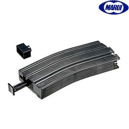 Speedloader XL 470bbs Tokyo Marui