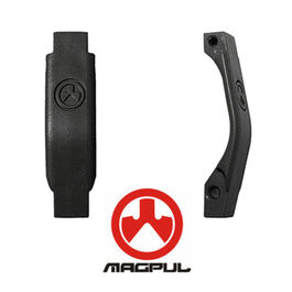 Kit de 2 Guardamontes para M4 (1x Metal + 1x Polimero)