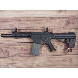 VR16 Scout SBR 7" MLOK - Vega Force VR16 Scout SBR 7" MLOK - Vega Force