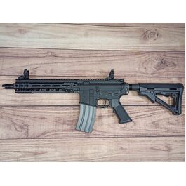 VR16 Blaster Geissele MK4 9,5" Vega Force VR16 Blaster Geissele MK4 9,5" Vega Force