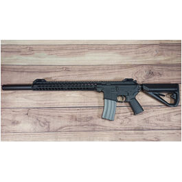 VR16 Recce LBR MK2 15" - Vega Force VR16 Recce LBR MK2 15" - Vega Force